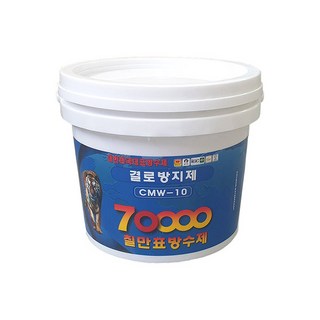 칠만표 / 곰방이방지 CMW-10 결로방지제 백색 10kg(사은품), 화이트, 1개, 10kg cmw-1c