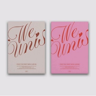 유니스 UNIS – 미니앨범 1집 ‘WE UNIS’ (버전 선택), START 버전 (베이지) 유니넷 유니스 UNIS – 미니앨범 1집 ‘WE UNIS’ (버전 선택), START 버전 (베이지) 유니넷