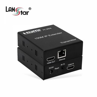 LS-HDMI-LAN-150M 사용 모습