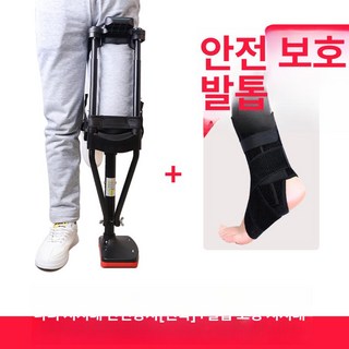 핸즈프리 목발 보행기 보호대 지지대 발목 재활 골절, 확대형 왼쪽-발목 보호대, 1개