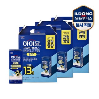 하이뮨 프로틴 밸런스 음료 플러스(13g), 190ml, 48개