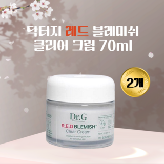 닥터지 레드 블레미쉬 클리어 모이스처 크림
