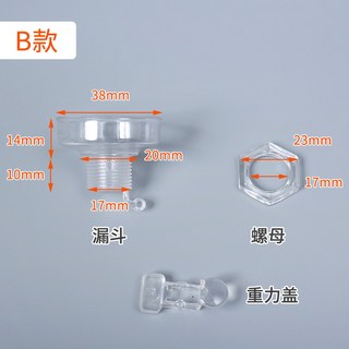 유레카 미뇽 싱글 도즈 키트
