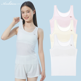 Amlition 주니어 성장기 여아 1단계 브라런닝 3P DH01