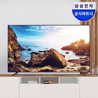 삼성전자 스마트 사이니지 43인치 TV LH43BECHLGFXKR 4K UHD 비즈니스TV, BE43C-H, 방문설치, 스탠드형, 107.9cm