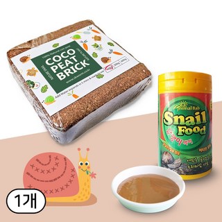 세경팜 보관이 쉬운 압축 코코피트 달팽이사료 그릇 세트 달팽이 키우기, 160g, 1개
