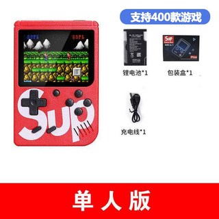 레트로게임기 휴대용 오락기 가정용 V4 PLUS A12 2인용 RG 128GB, 1 신작 게임기 SUP 빈티지 400가지 게임 지원 싱