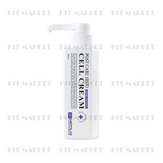 히스토랩 이지에프 컴플렉스 앰플