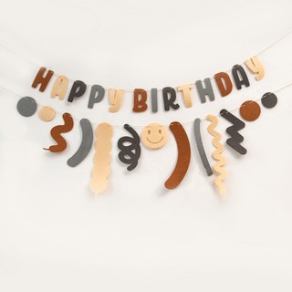 뉴 펠트 브라운 생일가랜드 set