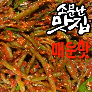 수제 가정식 전라도 정말 매운 실비 고구마순 김치 껍질제거 제철 별미, 1개, 1kg