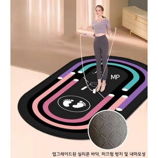 타원형 요가매트 소음방지 운동매트 미끄럼방지 줄넘기매트, 120x160 cm 타원형, 핑크
