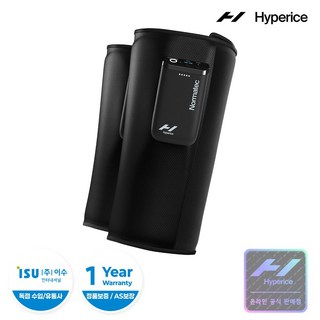 [하이퍼아이스] 노마텍 로워레그 종아리 마사지기_Normatec Lower Leg, 단품, 단품