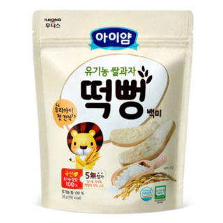 일동후디스 아이얌 유기농 쌀과자 떡뻥, 2개, 30g, 백미떡뻥 맛
