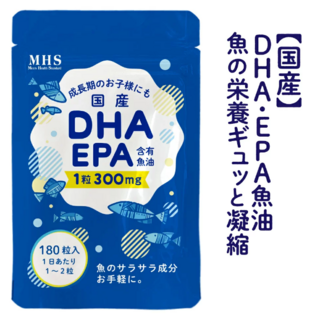 일본오메가3 MHS DHA + EPA 54.000mg 180캡슐, 180정, 1개 일본헤파리제 일본오메가3 MHS DHA + EPA 54.000mg 180캡슐, 180정, 1개 일본헤파리제