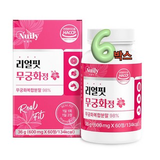 요즘 대세 시너지업 성분배합 무궁화복합분말로 제조한 리얼핏 무궁화정 60정, 6박스