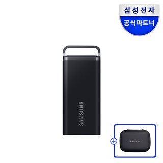 삼성전자 삼성 공식인증 포터블 외장SSD T5 EVO +파우치 Z2, 2TB, 블랙