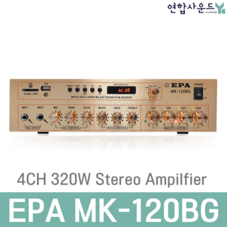 블루투스 앰프 MK-120BG