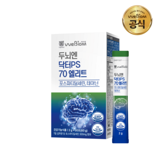 [공식/테아닌 추가][서울대 위바이옴] 두뇌엔 닥터 PS70 엘리트 인지력 포스파티딜세린 순도70% 식약처인정 식물성 원료, 1개, 60g