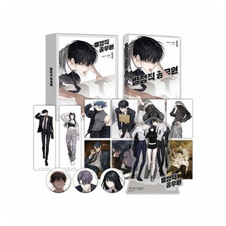 2. 별정직 공무원 ..