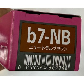 밀본 염색약 올디브 멋내기