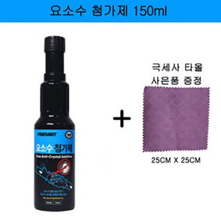 요소수첨가제 150ml, 1개