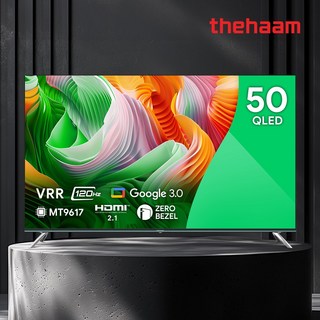 더함 50인치 안드로이드 스마트 TV