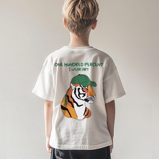 파타고니아키즈 아동 소프트 반팔티