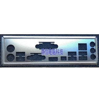 ASRock B450M Pro4-F 컴퓨터 마더보드 백플레이트용 I/O 실드 배플, 01 빠른, 1개