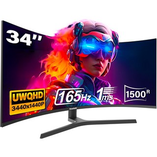 34인치 울트라와이드 커브드 게이밍 모니터 165Hz UWQHD 4k 27인치 모니터 180Hz FHD 커브드 컴퓨터 화면 Gawfolk 할인중, 88cm, 34inch 4k 165Hz 높이 조절 가능