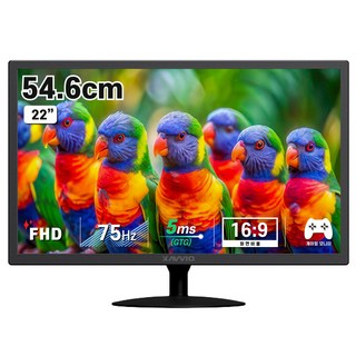 엑사비오 55cm FHD LED 모니터 (스피커 내장) – X2201EW HDMI, 무결점, 54.6cm 화면 레노버모니터 엑사비오 55cm FHD LED 모니터 (스피커 내장) – X2201EW HDMI, 무결점, 54.6cm 화면 레노버모니터