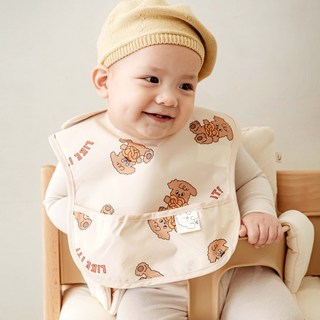 아이주 방수 포켓 턱받이