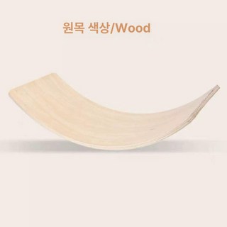 필라테스 벨런스보드 균형 발란스 연마 보드 핑크펠트로그, 1개, 통나무 소형