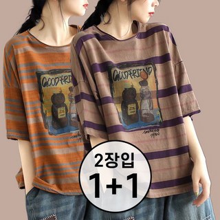 1+1 여름 트렌디 컬러 블록 스트라이프 디자인 눈길 여성용 반팔 티셔츠 넉넉한 루즈핏 다양한 체형 포괄 통통한 몸매 아름답게 매치 가볍고 시원한 소재 쾌적 150kg 까지 날씬해