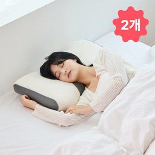 슬립포어 목편한 잠 잘오는 경추 수면 베개 2p, 1, 1개