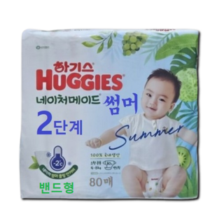 하기스 2024 네이처메이드 썸머 밴드형 기저귀 남여공용, 2단계, 80매