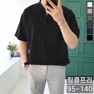 남자 헨리넥 반팔티 브이넥 여름 오버핏 티셔츠