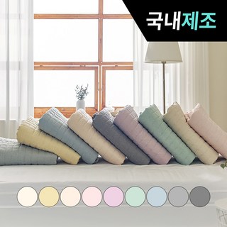 3. 띵스룸 몽글 먼..