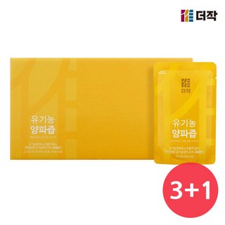 [더작] 발효 양파즙 30포 3+1 4박스