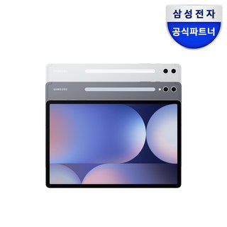 삼성전자 갤럭시탭 S10 플러스 256GB/512GB, Wi-Fi, 256GB, 플래티넘 실버