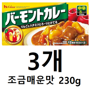 5. 하우스푸드 바몬..
