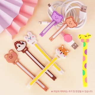 이어폰 선정리 밴드
