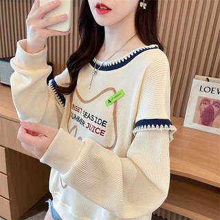 3. 봄가을 체크 루..