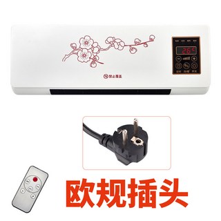 냉난방겸용 이동 작은에어컨