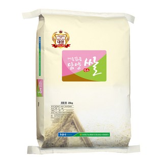 24년 햅쌀 대숲맑은담양쌀 특등급 새청무 쌀20kg