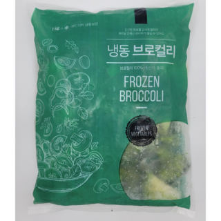 [얌얌마켓] 냉동 브로컬리 1kg (아이스박스+드라이아이스 포함), 1개