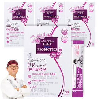 김오곤 원장의 한방(One-Punch) 다이어트 유산균 30포, 105g, 4개