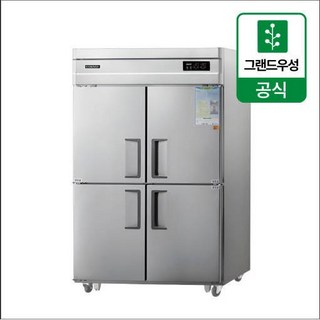 그랜드우성 45박스 간냉식 냉동고 업소용 WSFM-1260DF, 제상수받이(1개)