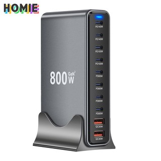 HOMIE 초고속충전기 800W 2A8C 10포트 pd 멀티 GAN 충전기, 1개, 회색