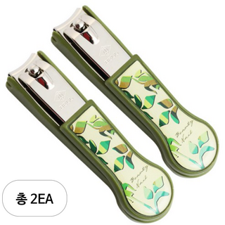 세븐스타 디자인 손톱깎이