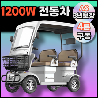 1. 한결 [1200..
